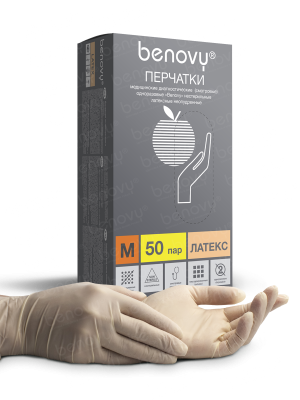 BENOVY / Перчатки латексные, неопудренные, натуральные, 50 пар в упак. S купить оптом в Омске